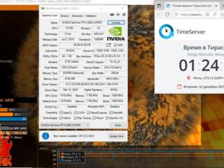 Рассрочка и Гарантия от магазина: RTX 2060 Super 8Gb GDDR6, HDMI/DP