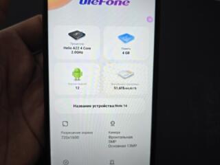 Не упусти свой шанс Ulefone note 14