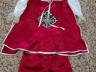 Все для детей