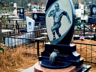 Тирасполь ул. К. Либкнехта 239 "Реквием"