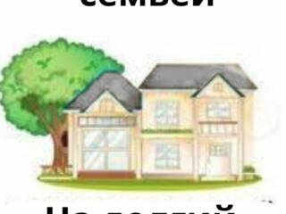 Сниму дом в Тирасполе на длительный срок.
