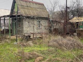 СРОЧНАЯ ПРОДАЖА