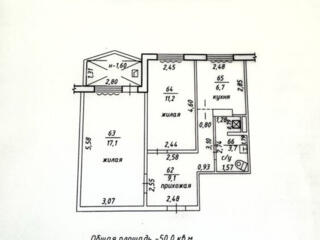 2-комнатная в Центре - Школа №9