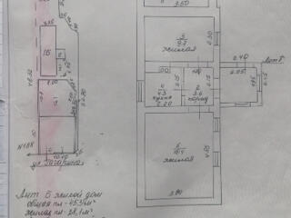 Продается участок с домом под снос в с. Суклея $ 6000