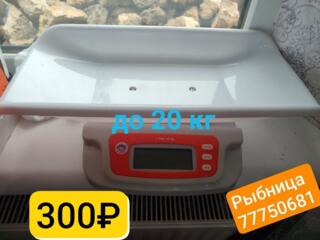 Продам детские весы, ходули, кенгуру, и много другое