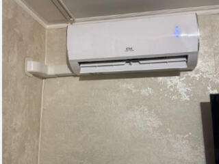  Servicii Profesionale pentru Aer Condiționat ❄️