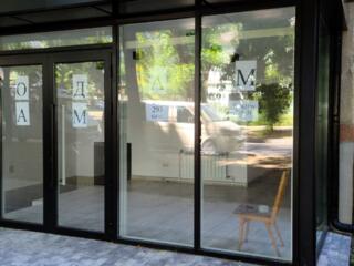 Нежилое помещение