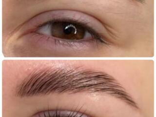 Laminarea genelor + sprâncene