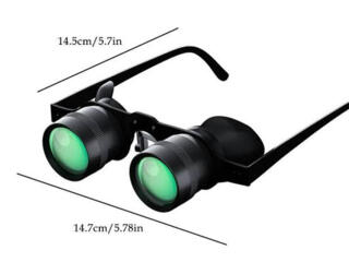 Продам бинокль