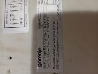 Продам стекло от индукционной панели 900 рублей