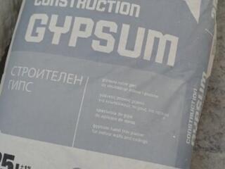 Продам гипс строительный остаток 6 мешков, дешевле чем на рынке