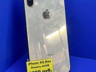 НЕДОРОГИЕ ТЕЛЕФОНЫ VOLTE(IDC)