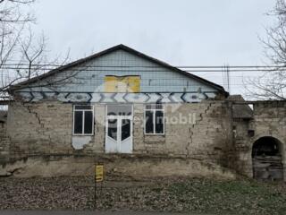 Spre vânzare spațiu comercial amplasat în satul Bâcovăț, ...