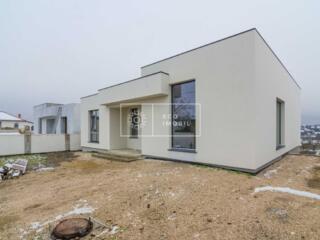 Spre vânzare casă amplasată în Dumbrava. Locuința este poziționată pe 