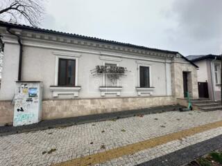 Spre chirie oficiu în sectorul Centru, str. Vlaicu Pârcălab ...