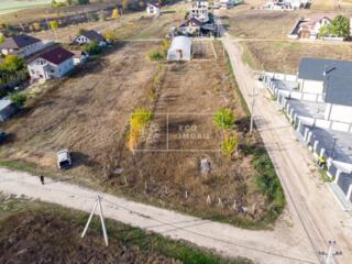 Lot de pământ pentru construcție situat în com. Băcioi, cu o ...