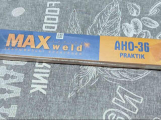 Электроды ∅4мм MAXweld