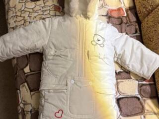 Зимний костюм и комбенизон