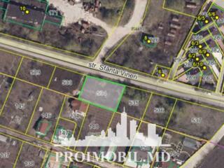 ​ ​ Spre vânzare se oferă teren pentru construcții, situat în ...