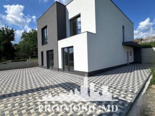 Vă propunem spre vânzare această casă cu 2 nivele în stil hi-tech în .