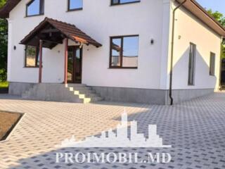 Vă propunem spre vânzare această casă în 2 nivele în Bacioi, str. ...