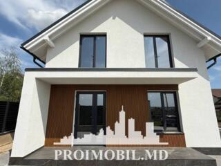 Vă propunem spre vânzare această casăîn 2nivele, Băcioi, str. ...