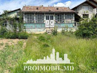 Vă propunem spre vânzareace astă casăîn Condrița, cu suprafața totală 