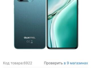 Продам Oukitel c50
