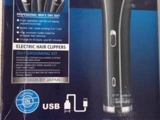 Машинка для стрижки волос KEMEI