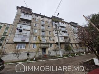 Apartament cu 1 cameră, sect. Botanica Vă propunem spre vânzare ...