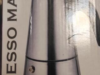 Продам гейзерную кофеварку в коробке