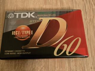 Аудио кассеты.