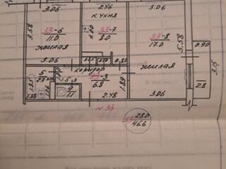 2-комнатная!!! Центр!