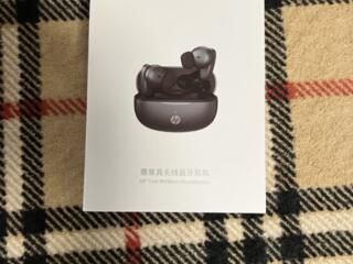 Беспроводные наушники