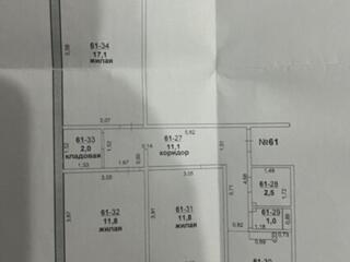 Продаю 3 ком. квартиру