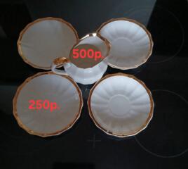 Блюдца, сливочник, фарфор с позолотой.