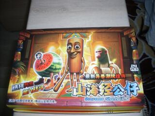 новый набор= Итальянские мемы=