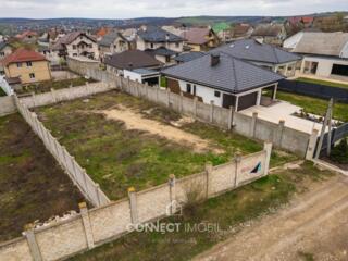 Str. Sfanta Parascheva,Ciorescu, Chisinau