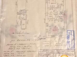 Продаю жилой дом в Парканах. Или обмен на 1 ком или 2 кв в Тирасполе.