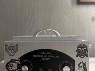 СУХОЖАРОВОЙ ШКАФ СH 360T--sterilizator cu aer fierbinte