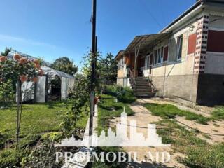 Vă propunem spre vânzare această casă, în sat. Colonița, str. ...