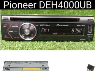 ОРИГИНАЛЬНАЯ АВТОМАГНИТОЛА