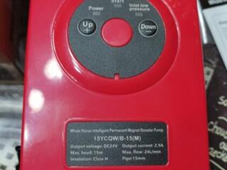 Новый, Тихий насос для повышения давления воды.