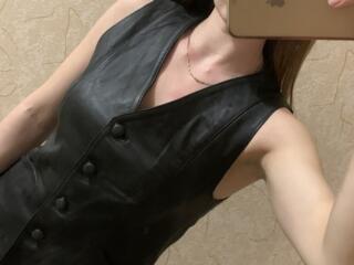 Кожаный костюм, s