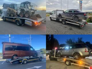 Evacuator эвакуатор