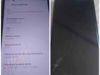 Продам Lenovo k5 pro 4/64 торг