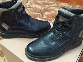 Ботинки зимние.