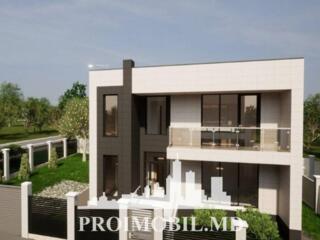 Vă propunem spre vânzare această casă în 2 nivele, cu 3 camere și ...