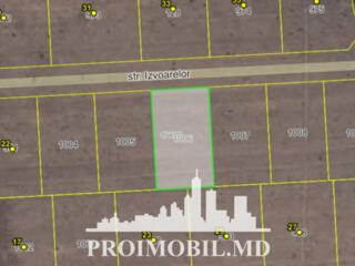 ​ Spre vânzare se oferă teren pentru construcții, situat în Tohatin, .