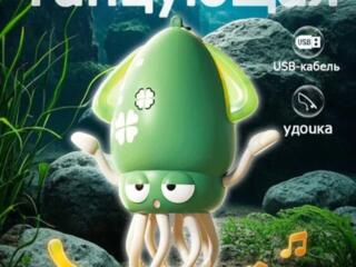 Игрушка интерактивная музыкальная "Танцующий Кальмар" + удочка